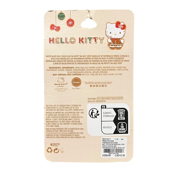 Claire's Hello Kitty Nail Polish Nail File Set Christmas NEW - Picture 4 of 4
